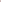Halter Dress Pink - By Liev