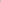 Taupe Mittens - Liev